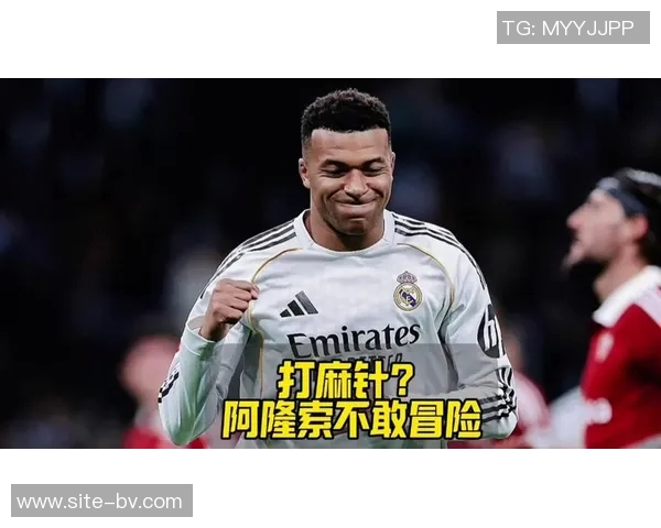皇马对姆巴佩伤情保持谨慎西超杯对马竞复出几乎无望 皇马对姆巴佩伤情保持谨慎西超杯对马竞复出几乎无望